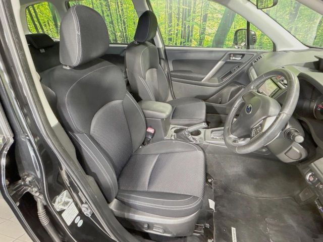 SUBARU FORESTER 2014 Image 31