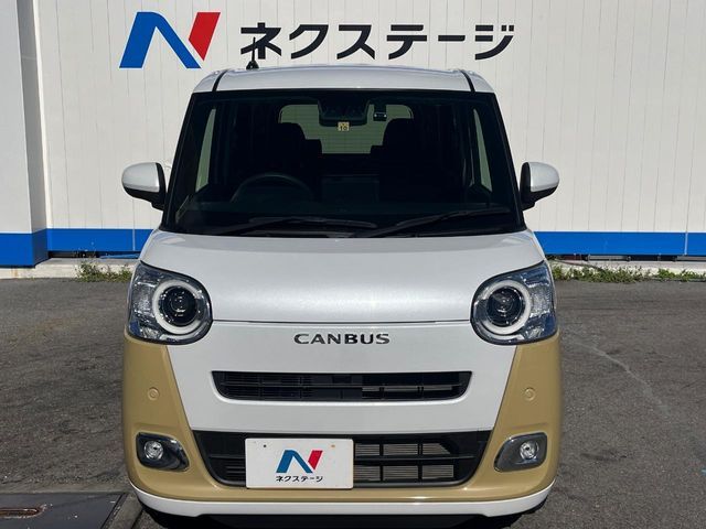 DAIHATSU MOVE CANBUS 2022 Image 31