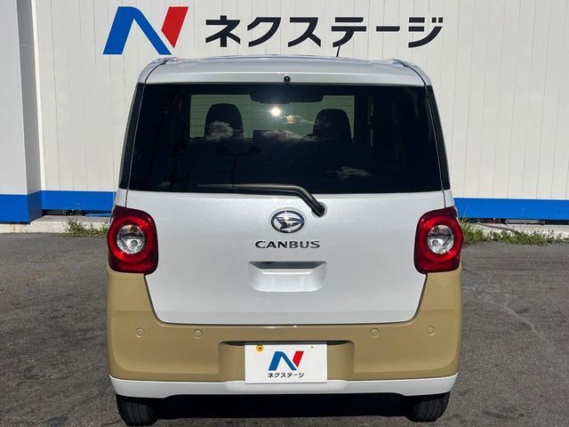 DAIHATSU MOVE CANBUS 2022 Image 31
