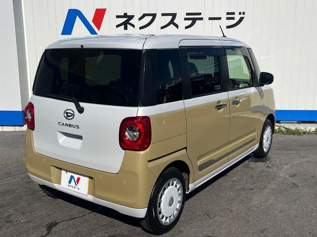 DAIHATSU MOVE CANBUS 2022 Image 31