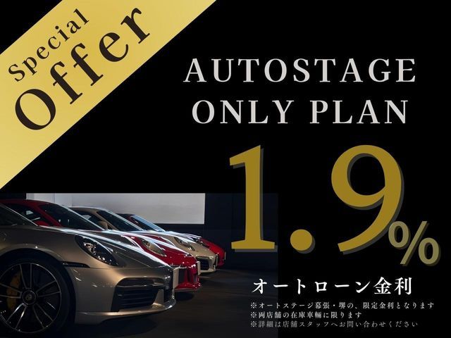 PORSCHE 911 2016 Image 31