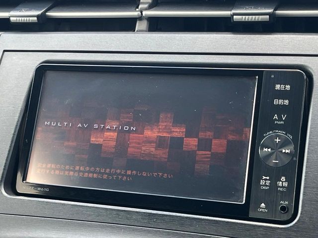 TOYOTA PRIUS 2011 Image 31