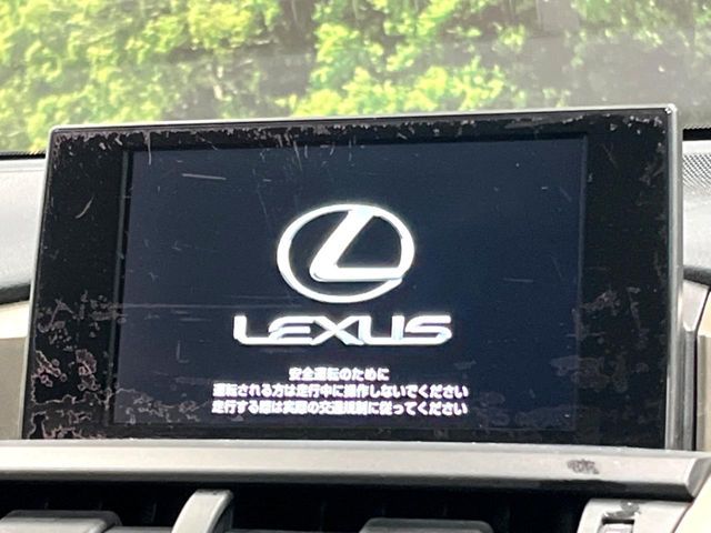 TOYOTA LEXUS NX300H 2015 Image 31