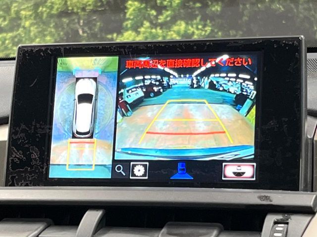 TOYOTA LEXUS NX300H 2015 Image 31