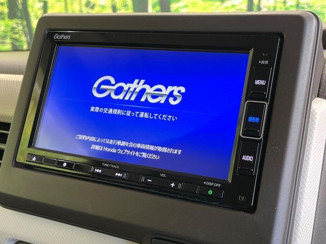 HONDA N BOX 2021 Image 31