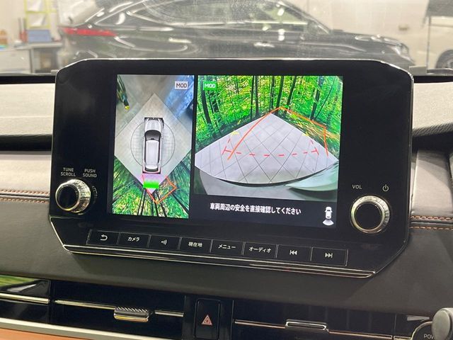 MITSUBISHI OUTLANDER PHEV 2022 Image 31