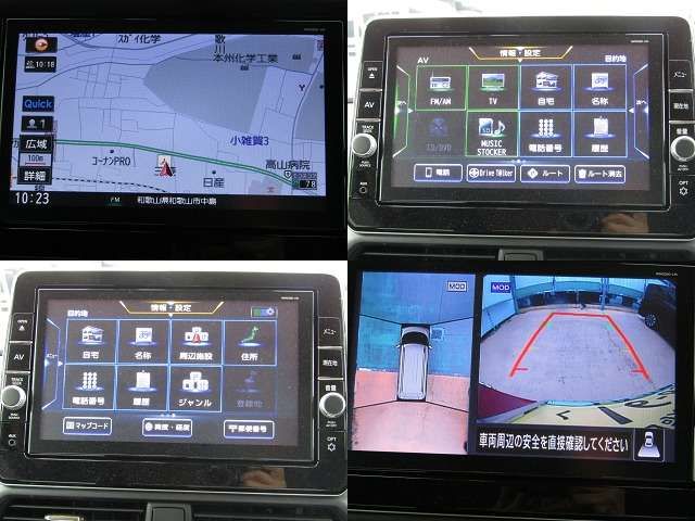 MITSUBISHI EK X SPACE 2020 Image 31