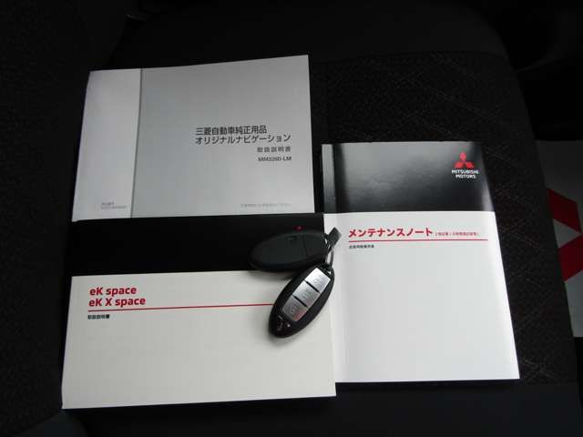 MITSUBISHI EK X SPACE 2020 Image 31