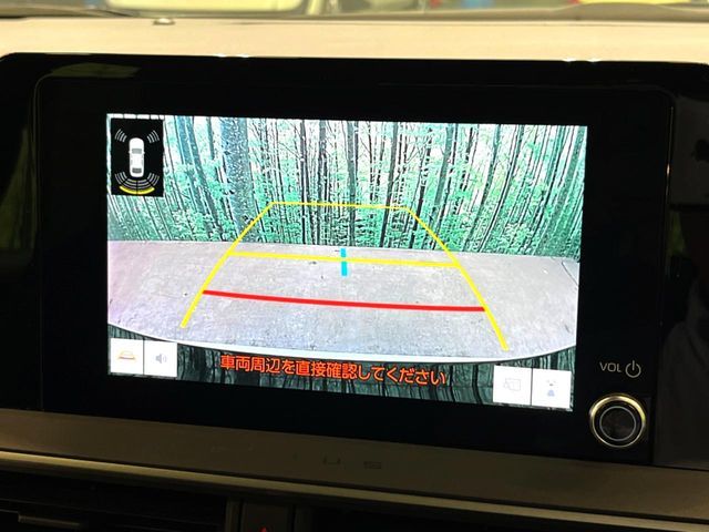 TOYOTA PRIUS 2023 Image 31