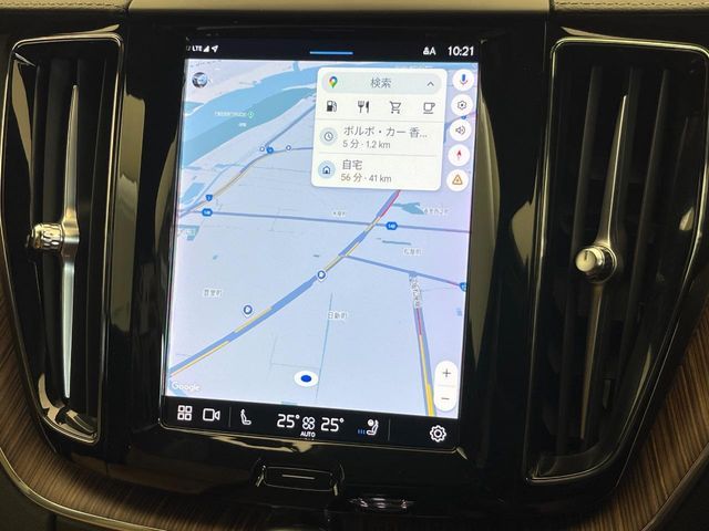 VOLVO XC60 2022 Image 31