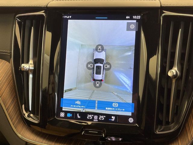 VOLVO XC60 2022 Image 31