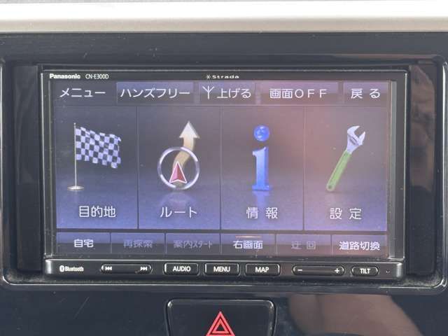 MITSUBISHI EK SPACE CUSTOM 2016 Image 31