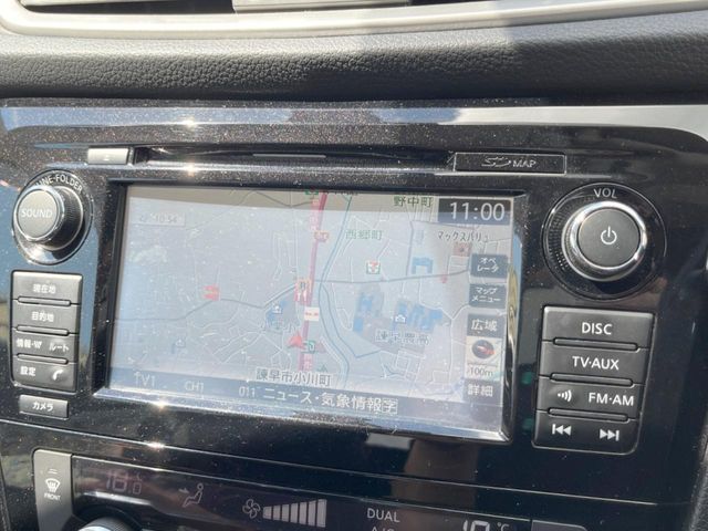 NISSAN X-TRAIL HYBRID 2WD 2015 Image 31