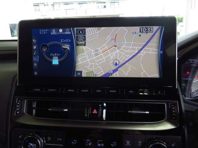 TOYOTA CROWN SEDAN HYBRID 2020 Image 31