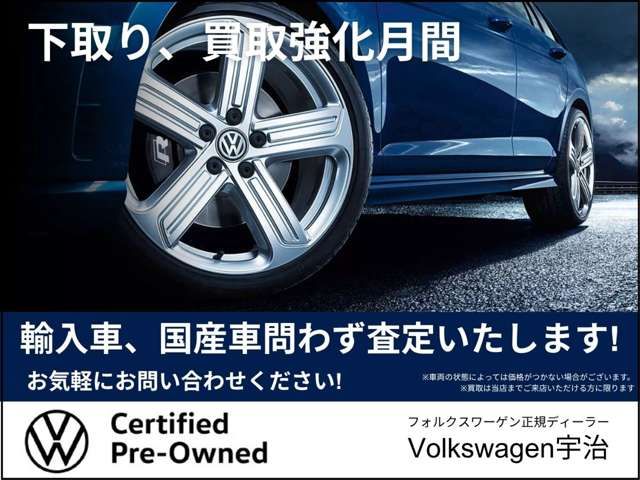 VOLKSWAGEN GOLF 2019 Image 31