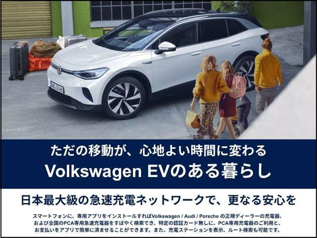 VOLKSWAGEN GOLF 2019 Image 31