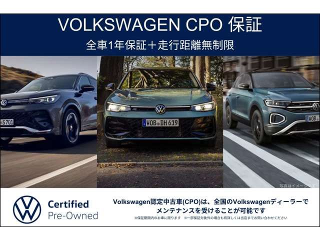 VOLKSWAGEN GOLF 2019 Image 31