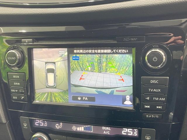 NISSAN X-TRAIL 2WD 2017 Image 31