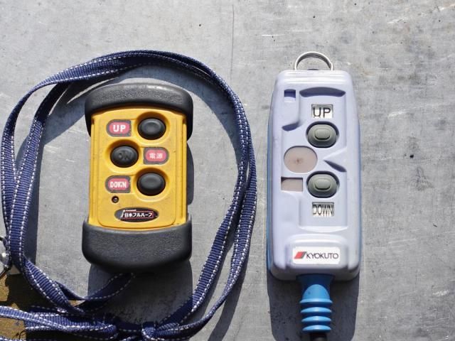 HINO DUTRO 2015 Image 31