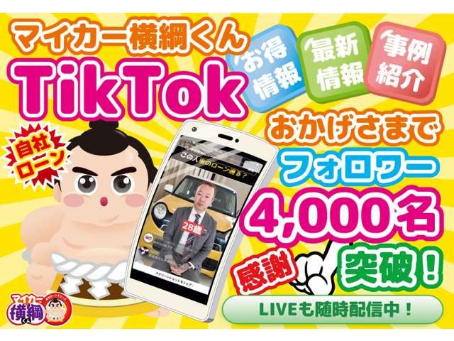 HONDA N-ONE 2013 Image 31