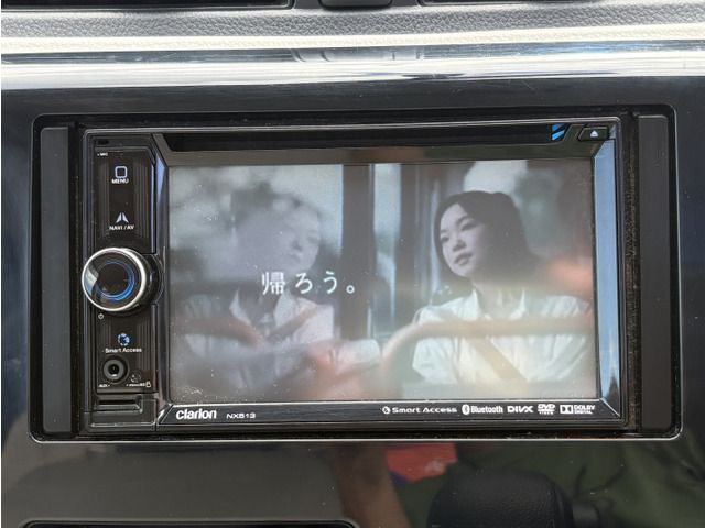 NISSAN DAYZ 4WD 2014 Image 31