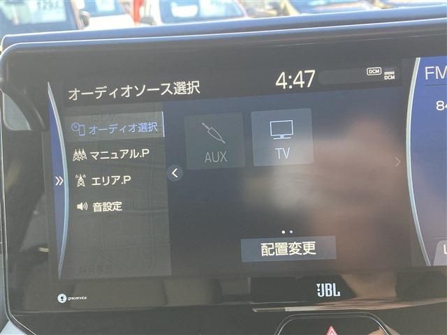 TOYOTA HARRIER HYBRID 2021 Image 31