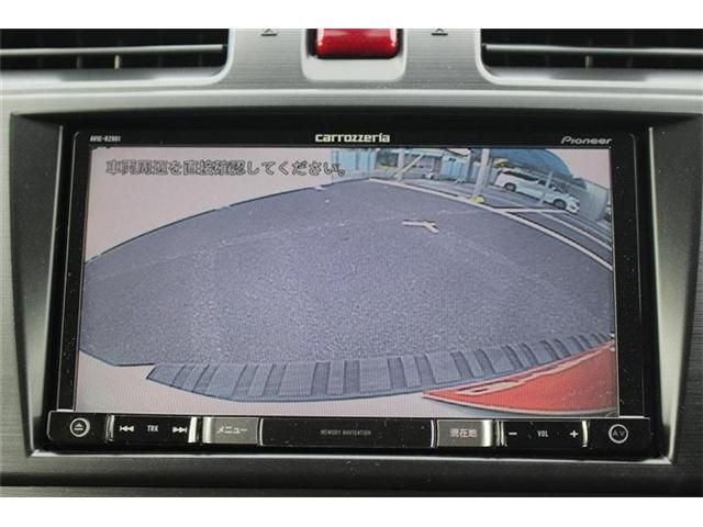 SUBARU FORESTER 2013 Image 31