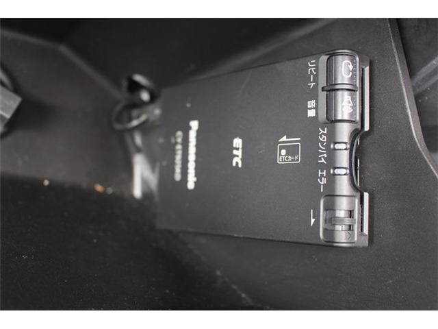 SUBARU FORESTER 2013 Image 31