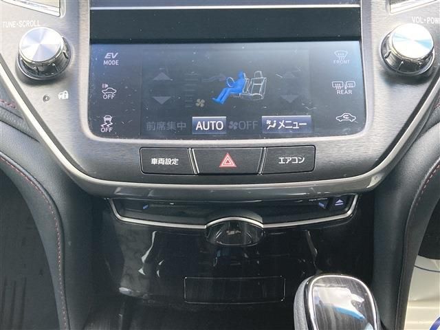 TOYOTA CROWN SEDAN HYBRID 4 2015 Image 31