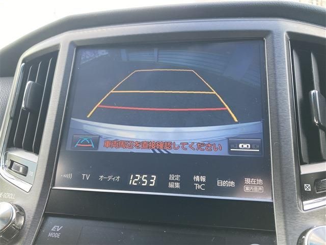 TOYOTA CROWN SEDAN HYBRID 4 2015 Image 31