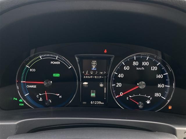 TOYOTA CROWN SEDAN HYBRID 4 2015 Image 31