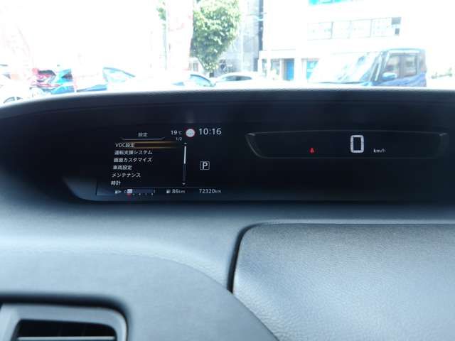 NISSAN SERENA  S-HYBRID 4WD 2019 Image 31