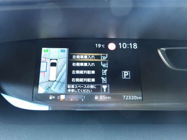 NISSAN SERENA  S-HYBRID 4WD 2019 Image 31