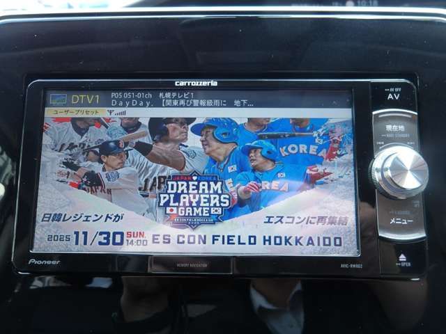 NISSAN SERENA  S-HYBRID 4WD 2019 Image 31