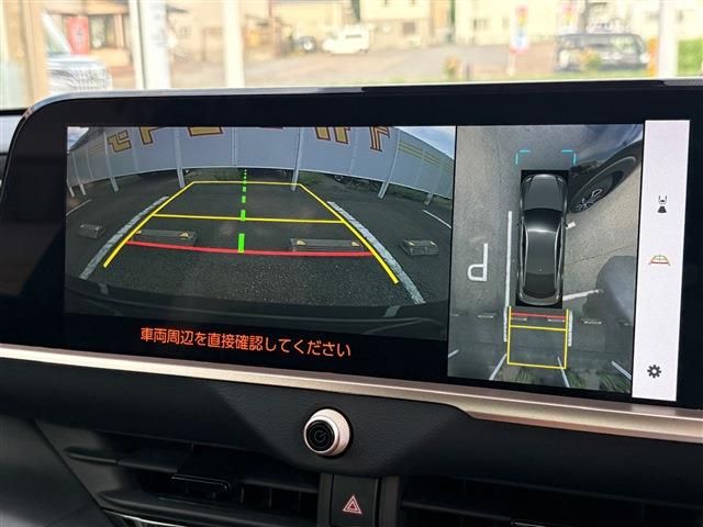 TOYOTA CROWN CROSSOVER 2022 Image 31