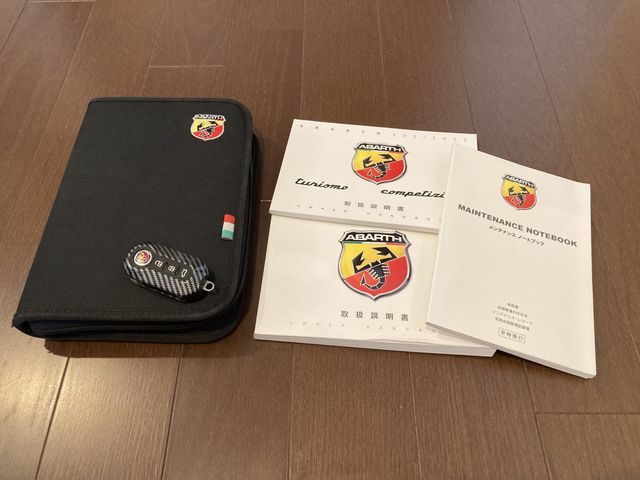 FIAT ABARTH 595 2015 Image 31