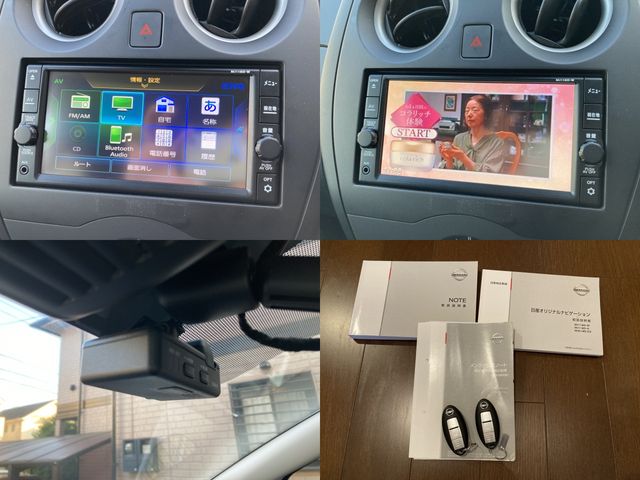 NISSAN NOTE 2019 Image 31