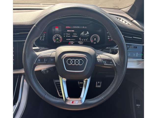 AUDI Q7 2021 Image 31