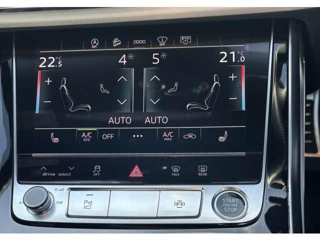 AUDI Q7 2021 Image 31