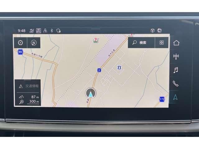 AUDI Q7 2021 Image 31