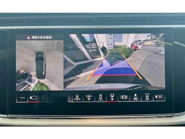 AUDI Q7 2021 Image 31