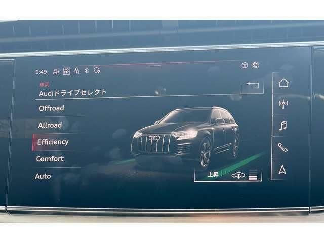 AUDI Q7 2021 Image 31