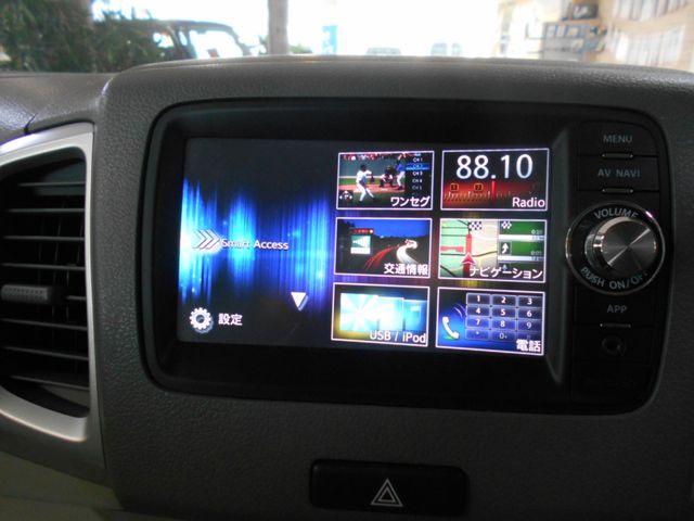 MAZDA FLAIR WAGON 2013 Image 31