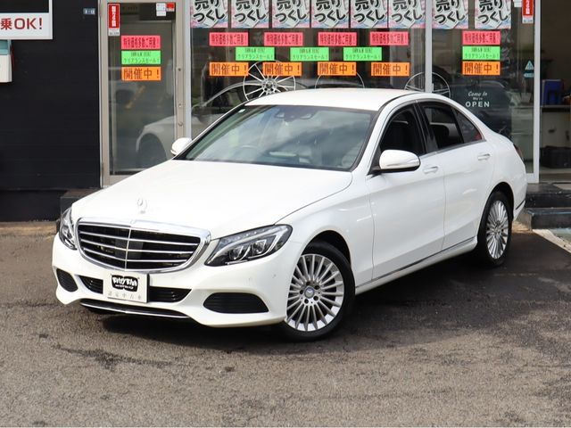 MERCEDES BENZ C CLAS 2015 Image 31