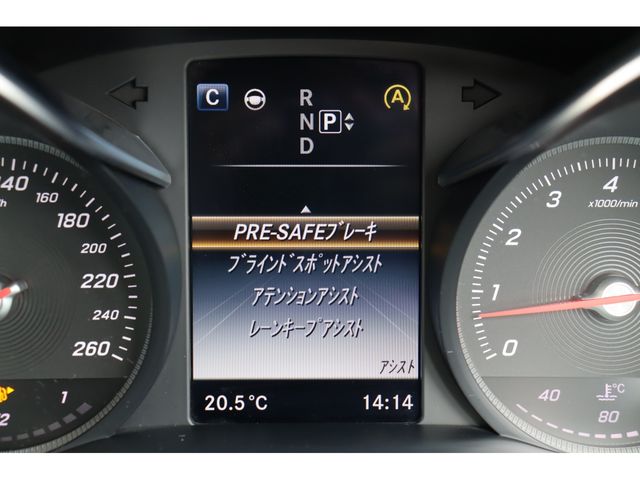 MERCEDES BENZ C CLAS 2015 Image 31