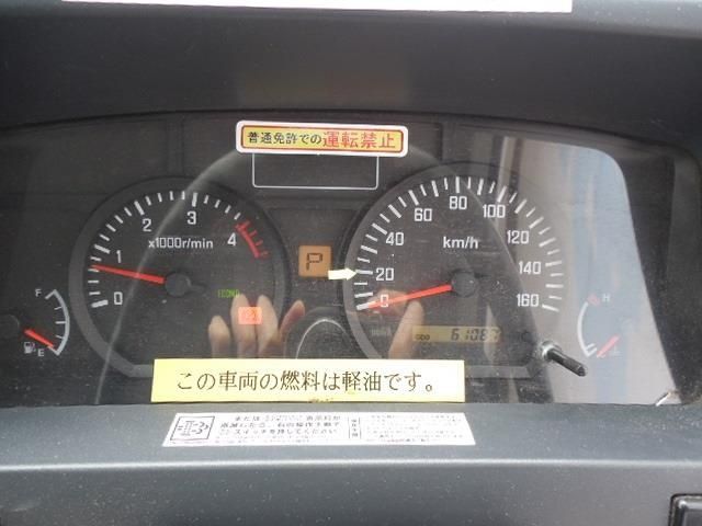 ISUZU ELF 2014 Image 31