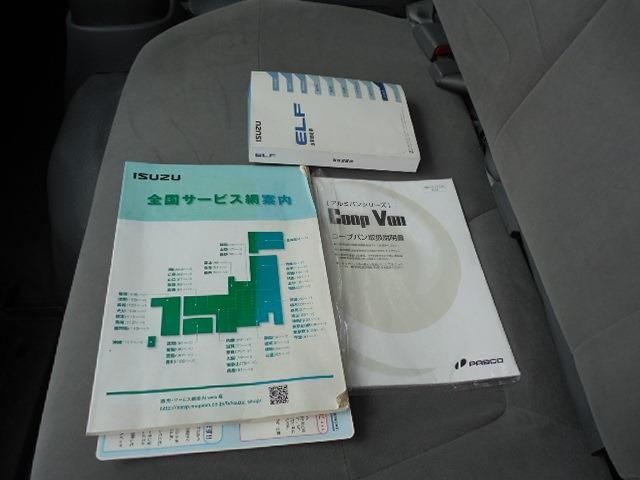 ISUZU ELF 2014 Image 31