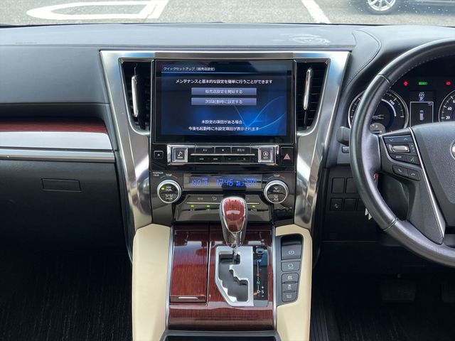 TOYOTA ALPHARD HYBRID 4WD 2017 Image 31