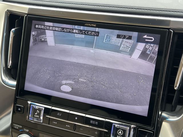 TOYOTA ALPHARD HYBRID 4WD 2017 Image 31