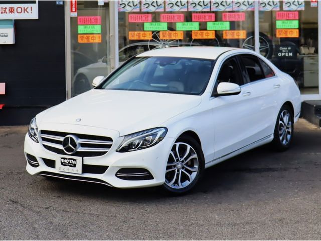 MERCEDES BENZ C CLAS 2015 Image 31